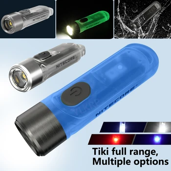 100% Оригинален NITECORE TIKI GITD TIKI LE 300 Лумена МИНИ футуристичен ключодържател с подсветка, USB, Акумулаторна батерия