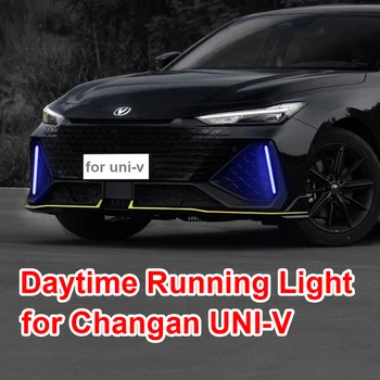 2 бр. за Changan UNIV 2021 2022, Модификация дневни светлини, Автомобилни Аксесоари, UNI-V