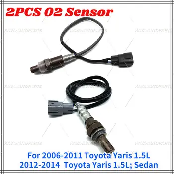 2x Възходящ + тенденция към сензора за кислород O2 за 2006-2011 Toyota Yaris 1.5 L