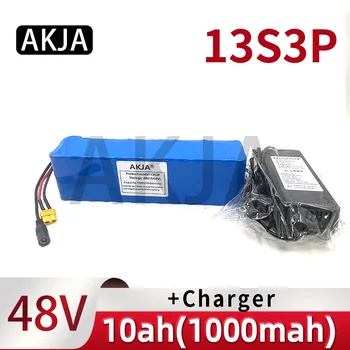 48V 10000Ah 18650 13S3P литиево-йонна батерия за скутер 48v 10ah електрически велосипеди батерия XT60 включете 48V2A зарядно устройство