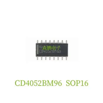 5ШТ CD4051BM96 CD4052BM96 CD4053BM96 SOP16 на чип за 100% нова