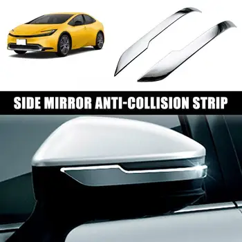 ABS за Toyota 2023 за Prius 60 Серия, Покриване на Страничните огледала за обратно виждане, Тампон на Външни Аксесоари N5V3