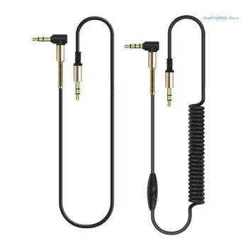 C5AB 1,8 м Кабел за слушалки, кабел за Удължаване на Кабели, слушалки, Aux Пружинен кабел