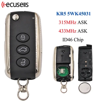 Ecusells FCC ID: KR5 5WK45031 Умни 3 + 1 Бутон Дистанционно ключодържател ASK315Mhz 433MHz ID46 за Bentley Continental GT, GTC Flying Spur