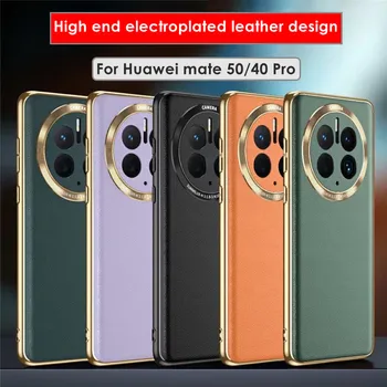 Funda За Huawei Капитан 50 40 Pro Калъф Луксозен Висококачествени От естествена Кожа + Метална Защитна капачка за обектива с покритие от Bumer За P60 Pro