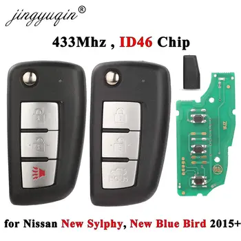 jingyuqin 433 Mhz ID46 Автомобилен Ключ Дистанционно Управление за Nissna New Blue Bird Sylphy Tiida 2015 2016 2017 2018 3/4 Бутона Flip Авто Ключодържател