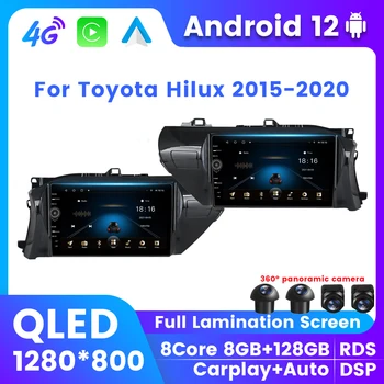 MLOVELIN QLED 8G + 128G Android 12 Екрана, За Toyota Hilux 2015 2016-2020 Автомобилен Радиоприемник GPS Navi Плейър, Стерео Радио LTE 4G Wifi 2Din
