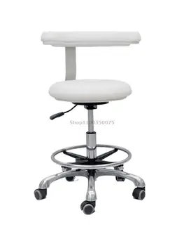 Youluodi стоматологичен стол стол стоматологична сестра стол асистент на лекар ултразвукова операционна специално ножное управление
