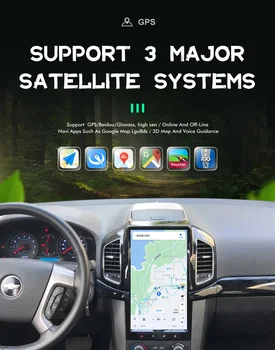 Автомобилен GPS навигатор Android 13,6 инча, за кола мултимедиен стереоплеер Chevrolet Captiva 2013-2017