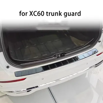 Автомобилни аксесоари Bondvo са подходящи за най-продаваната книга на Volvo XC60 - долната част на защитната плоча на капака на багажника 18-24 модели