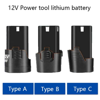 Батерия 18650 12 от 2500 ма/4500 mah, литиево-йонна батерия за електрически инструменти, Електрически винтоверти, Електрически бормашина
