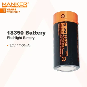 Батерия Manker 18350 за фенерче, 3,7 В/1100 mah