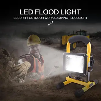 Безжична къмпинг на работното място преносим прожектор за риболов на работното място Безжична led прожектор за риболов, акумулаторна батерия с висока производителност