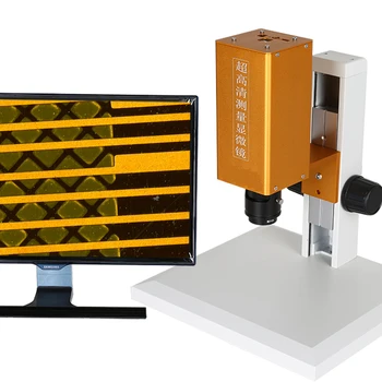 Видеоувеличение 20X-160X U диск за съхранение на Работно разстояние 105 мм с група Промишлен микроскоп