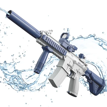 Детски летен Електрически воден пистолет Глок, играчка за стрелба на далечни разстояния, Водна плажна играчка за деца, момчета, момичета, подарък за възрастни