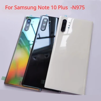 За Samsung Galaxy Note 10 Plus N975 N975F Задната част на кутията на батерията 3D стъклен панел на Корпуса на задната врата Смяна на обектива на камерата