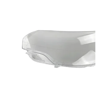 Капачка лява фаровете на Колата, корпус на обектива лампа осветление, лампа за Citroen C5 2010-2016