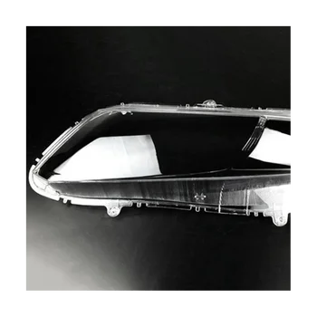 Капачката на предната лява фарове с прозрачни абажуром, обектив на светлина за Honda Civic 2012-2015