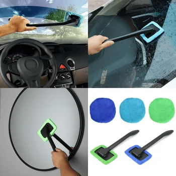 Комплект Четки за миене на прозорци на колата, Инструмент за измиване на предното стъкло, Автоочиститель за стъкла в салона, с дълга дръжка, автомобилни аксесоари