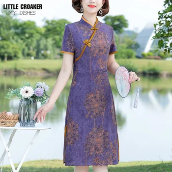 Летни дрехи за майките, висококачествено рокля Чонсам с цветен модел в стил шинуазри 40, Женствена рокля в средна възраст с големи копчета