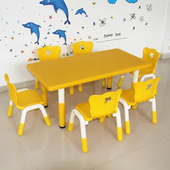 Маса за детска градина, Детска пластмасова маса, дълга маса за шест души, Детски desk, Регулируема работна маса, студентски маса