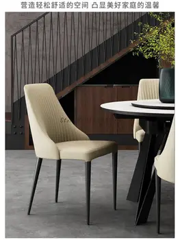 Минималистичен кожена маса за хранене, стол Дизайнерски Nordic Light Луксозен Бежово с мека стегнати Кожена Облегалка за домашно ресторант