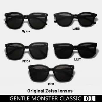 Модни Корейски слънчеви очила НЕЖНО ЧУДОВИЩЕ, Нов стил, луксозен марка, Дизайнерски Мъжки/дамски поляризирани слънчеви очила с UV400, най-Добрият подарък
