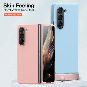 Напълно затварящ калъф за Samsung Z Fold 5 Калъф за телефон с усещането за кожата, удобен за ръце, пълна защитна обвивка От падане