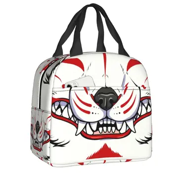 Обяд-бокс Te Demon Kitsune Fox Grin Фланец Термоохладитель, чанта за обяд от хранително-вкусовата изолация за жени, за многократна употреба контейнер за пикник
