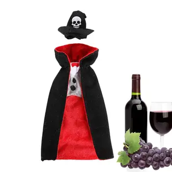 Палто за бутилки вино, комплект бутилки вино за вампири в Хелоуин, благородна тъканта, капачка за бутилка вино, Аксесоари за украса на масата на Хелоуин