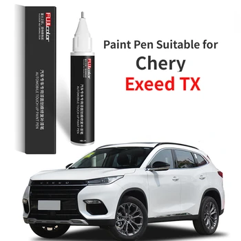 Писалка за рисуване, подходяща за фиксатор боя Chery Exeed TX, Перлено бяло, специални принадлежности за автомобили Exeed, аксесоари за промяна в комплект