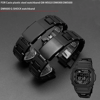 Подходящ за Casi-o пластмасови стомана каишка за часовник GW-M5610 DW6900 DW5600 DW9600 G-SHOCK каишка за часовника 16 мм мъжки аксесоари за часовници