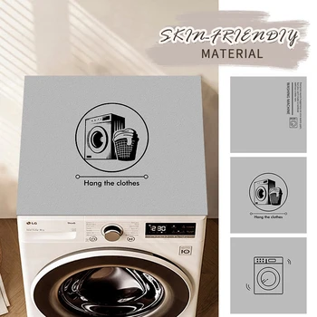 Прости калъфи за перални машини Nordic Microwave Маслостойкая уплътнение, прахоустойчив, Водоустойчив мат Защита на хладилника от прах