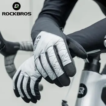 Ръкавици едро Rockbros, дишащи нескользящие велосипедни ръкавици със сензорен екран, топли Зимни ръкавици с пълна с пръст, Ръкавици за езда S303