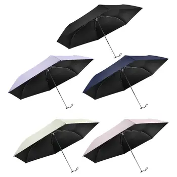 Сгъваем Чадър Easy Grip Лични Чадъри Слънцезащитен чадър с 6 ребра, Дъждовна чадър за плаж, туризъм, Жени, мъже, прогулочного двор