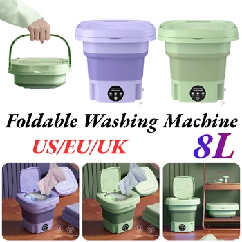 Сгъваема Перална машина С въртяща се сушилня 8Л, Мобилна Автоматична Мини-машина за пране на бельо и чорапи, Перална машина за пране на дрехи