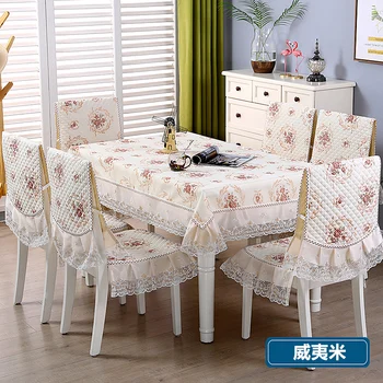 Седалките за маса за хранене и столове, възглавници за хранене на стола, комплект калъфи за столове, покривки декорация и аксесоари за маса, салфетки