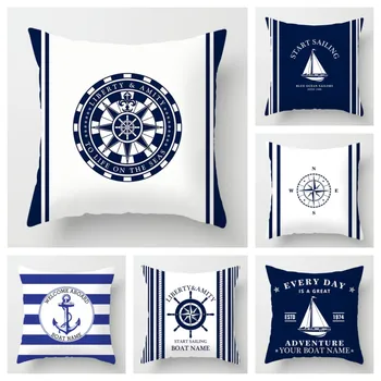Скандинавска тъмно синя морска серия за декорация на дивана калъф за възглавници 45 * 45 компас калъфка за украса на дома могат да бъдат конфигурирани по поръчка