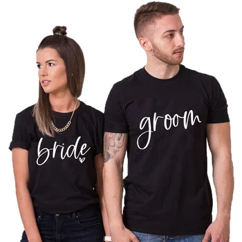 Тениски на булката и Младоженеца, Тениски за младоженци, Тениски за меден месец, Тениска за сватбени партита, Тениски за двойки 