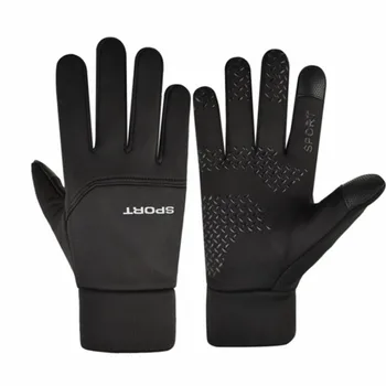 Топли плюшени ръкавици с пълни пръсти, есенно-зимни ветроупорен нескользящие ръкавици за спорт на открито, велосипедни ръкавици, аксесоари за велосипеди