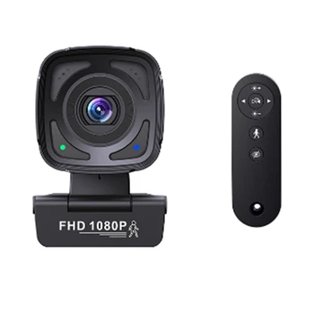 Уеб камера с автоматично проследяване на 1080P Потоковая камера Мини камери за Начинаещи Уеб-камера 1080P, 30 кадъра в секунда Уеб-камера с дистанционно управление на Камерата
