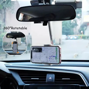 Универсална кола, телефон, огледало за обратно виждане, Въртяща се на 360 Градуса Поставка за задната седалка, скоба GPS-навигация за iPhone Samsung Xiaomi