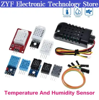 Цифров Датчик за температура/Влажност DHT11 DHT22 AM2302 AM2301 AM2320 MW33 Сензор И Модул За Arduino electronic направи си САМ