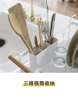 Японски минималистичен багажник за чинии, висящи рафтове за съдове, водосточни багажник, кухненска мивка, пръчици за хранене, кутия за съхранение на прибори, домакински уреди